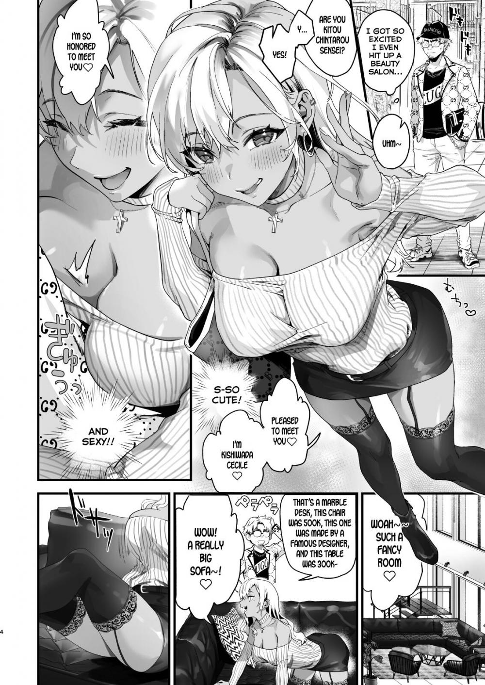 Hentai Manga Comic-Onaho Hanbaiin no Oshigoto wa Taihen desu!-Read-4